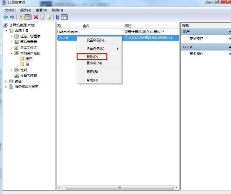 电脑为何无法实现窗口并排显示?技术限制还是操作失误? 第1张 电脑为何无法实现窗口并排显示?技术限制还是操作失误? 第1张