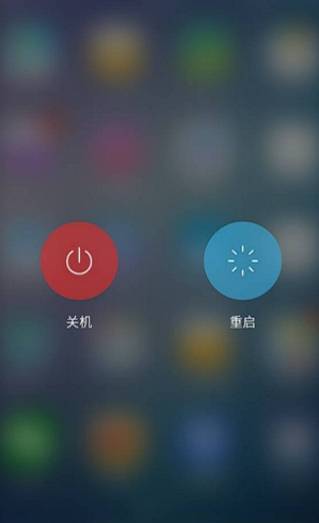 手机为何频繁出现加载中?背后原因揭秘! 第1张 手机为何频繁出现加载中?背后原因揭秘! 第1张