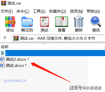 下载java 是rar文件怎么打开 第3张 下载java 是rar文件怎么打开 第3张