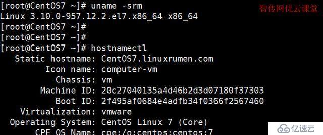 Linux内核版本号如何查 第3张 Linux内核版本号如何查 第3张