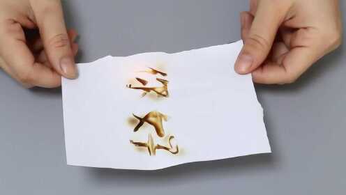 连续消失字现象,是技术故障还是神秘事件?揭秘背后的真相 第1张 连续消失字现象,是技术故障还是神秘事件?揭秘背后的真相 第1张