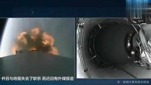 连续消失字现象,是技术故障还是神秘事件?揭秘背后的真相 第3张 连续消失字现象,是技术故障还是神秘事件?揭秘背后的真相 第3张