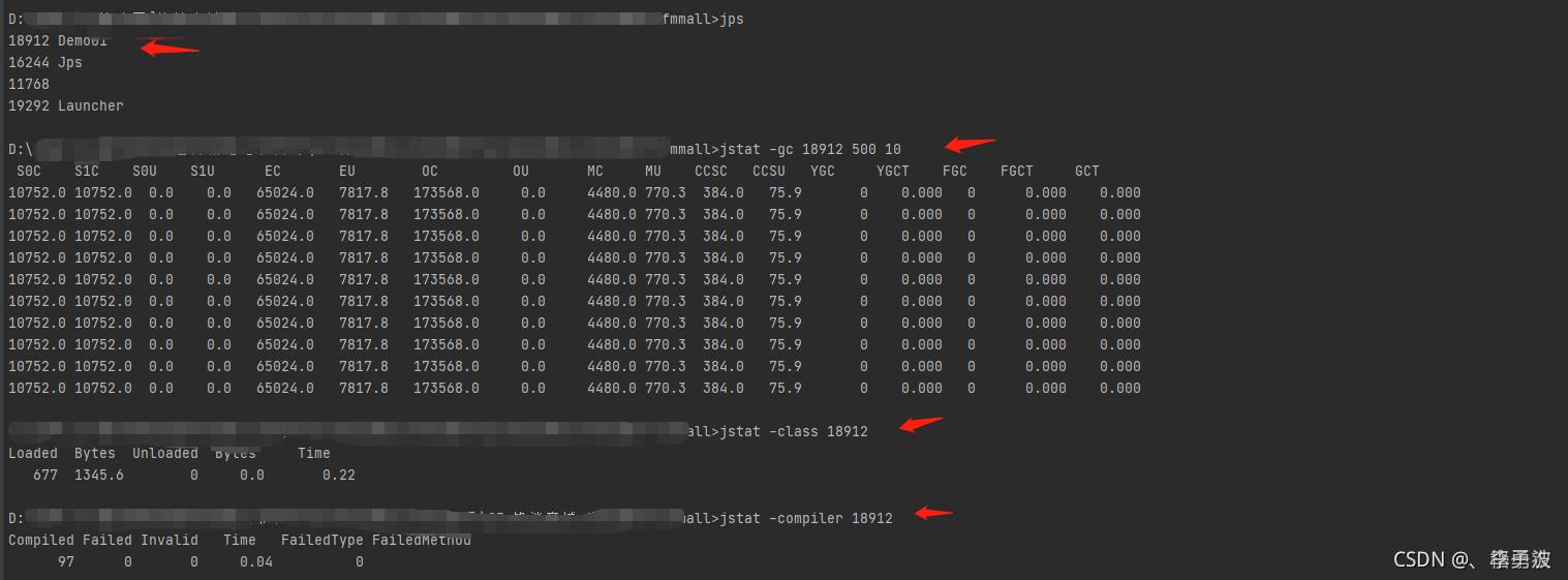 java怎么做接口测试工具 第2张 java怎么做接口测试工具 第2张