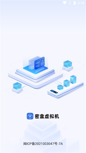 一个虚拟主机两个app 第1张 一个虚拟主机两个app 第1张