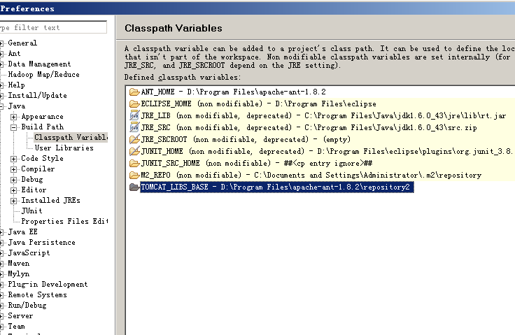 eclipse怎么设置java环境变量 第2张 eclipse怎么设置java环境变量 第2张