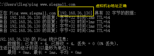 域名不能转发怎么办?域名无法解析转发解决方法 第3张 域名不能转发怎么办?域名无法解析转发解决方法 第3张