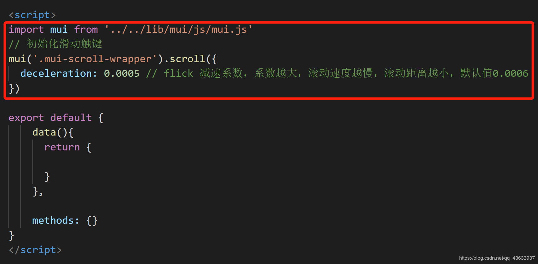 html如何显示横向滚轮 第3张 html如何显示横向滚轮 第3张