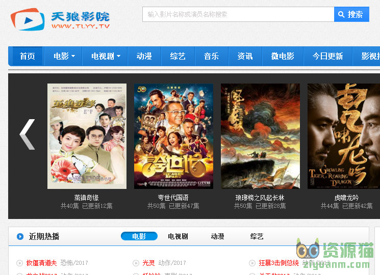 xoy影视域名还能用吗,xoy影视最新地址 第1张 xoy影视域名还能用吗,xoy影视最新地址 第1张