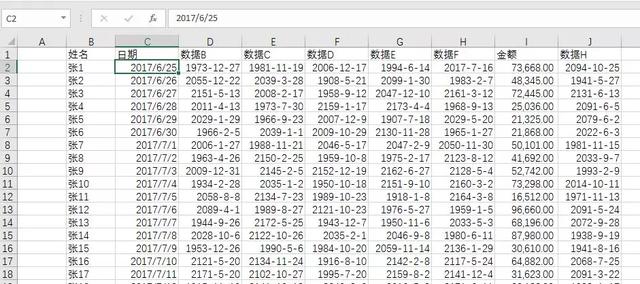 电脑文档输入异常?深入探讨为何总是输入不了数字0的奥秘 第3张 电脑文档输入异常?深入探讨为何总是输入不了数字0的奥秘 第3张