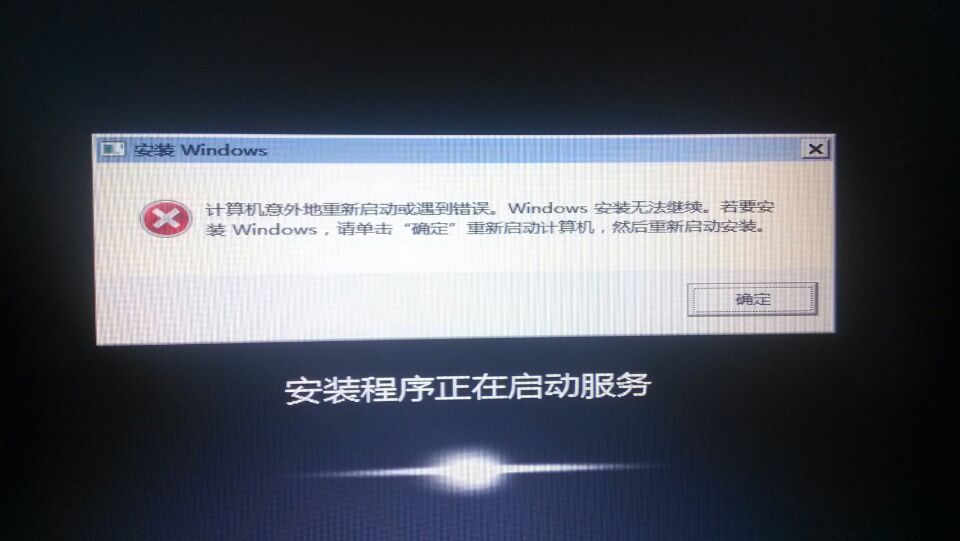 安全辅助软件突然死机,无法重启?揭秘高效恢复方法 第2张 安全辅助软件突然死机,无法重启?揭秘高效恢复方法 第2张