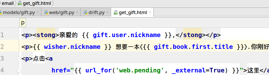 html 如何get 第1张 html 如何get 第1张