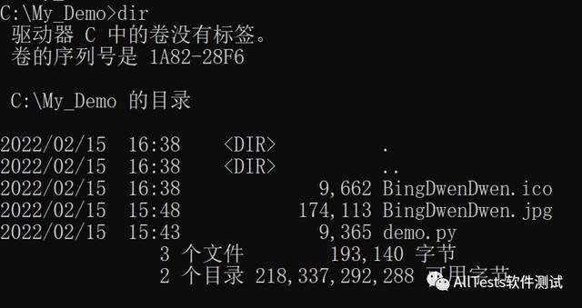 java怎么用python脚本 第2张 java怎么用python脚本 第2张