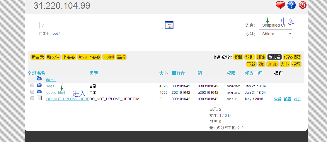 lofter独立域名怎么设置,lofter独立域名怎么设置 第2张 lofter独立域名怎么设置,lofter独立域名怎么设置 第2张