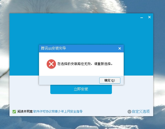 为什么QQ软件中无法复制链接,是系统故障还是操作错误? 第3张 为什么QQ软件中无法复制链接,是系统故障还是操作错误? 第3张
