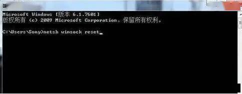 服务器无响应?揭秘高效解决与预防全攻略! 第2张 服务器无响应?揭秘高效解决与预防全攻略! 第2张