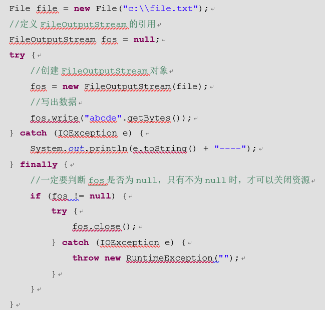 java双缓冲怎么记 第2张 java双缓冲怎么记 第2张