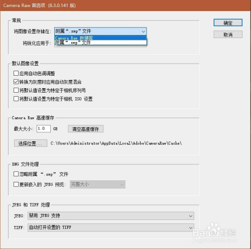 如何使用Photoshop高效存储和导出动画文件? 第3张 如何使用Photoshop高效存储和导出动画文件? 第3张