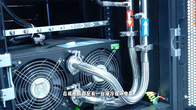 服务器改水冷,具体怎么操作?要注意哪些问题? 第3张 服务器改水冷,具体怎么操作?要注意哪些问题? 第3张