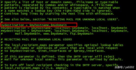 Linux mail服务器如何搭建与配置详细步骤? 第1张 Linux mail服务器如何搭建与配置详细步骤? 第1张