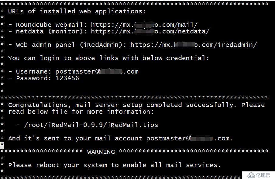 Linux mail服务器如何搭建与配置详细步骤? 第2张 Linux mail服务器如何搭建与配置详细步骤? 第2张