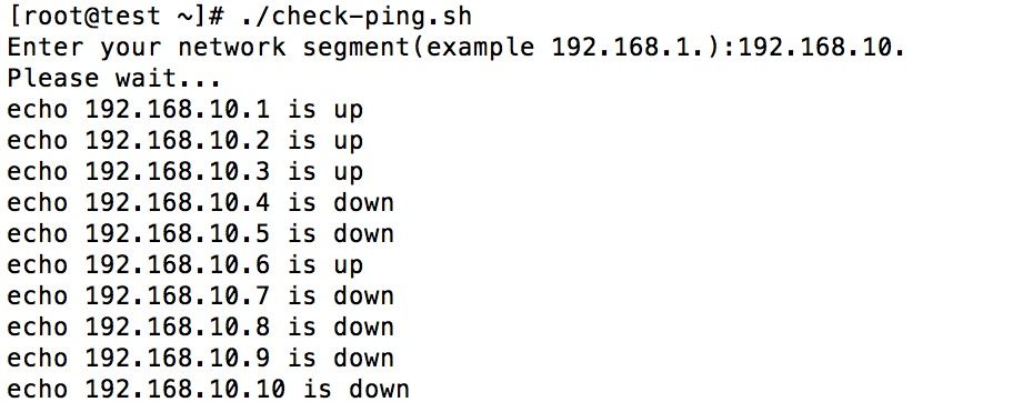 shell域名ip怎么查?查询shell域名ip的方法 第2张 shell域名ip怎么查?查询shell域名ip的方法 第2张