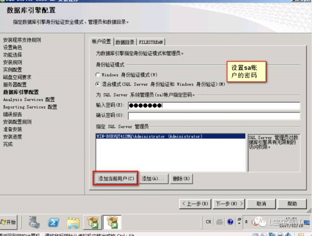 虚拟主机数据库save在哪里 第1张 虚拟主机数据库save在哪里 第1张