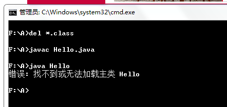 java怎么没输出来的 第2张 java怎么没输出来的 第2张