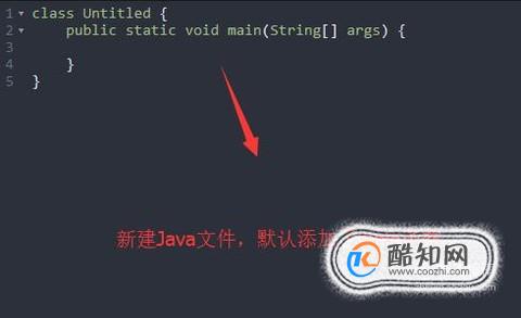 Java中实现清空屏幕操作的具体方法是什么? 第3张 Java中实现清空屏幕操作的具体方法是什么? 第3张