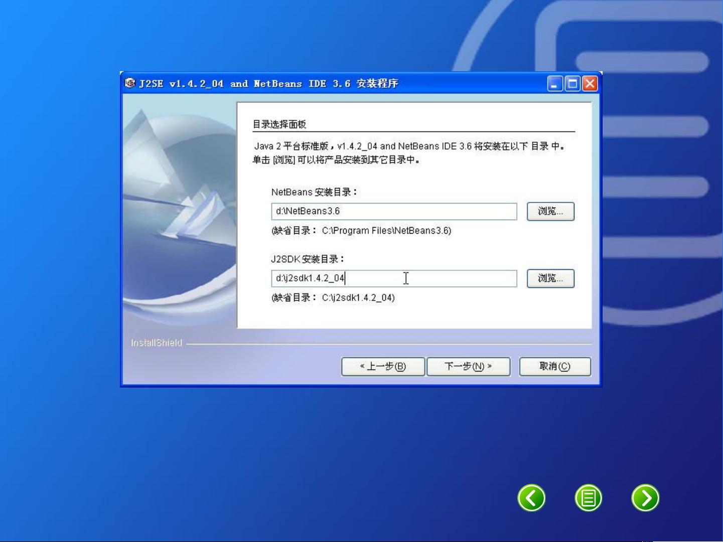 为什么虚拟主机都没有jsp 第2张 为什么虚拟主机都没有jsp 第2张