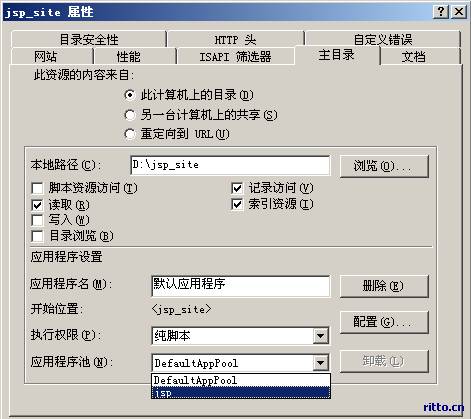 为什么虚拟主机都没有jsp 第1张 为什么虚拟主机都没有jsp 第1张