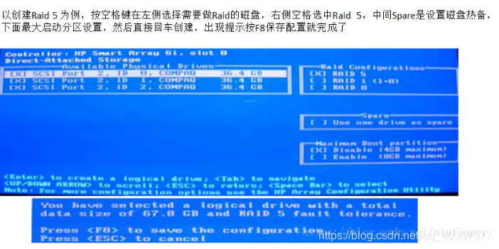 浪潮RAID如何配置?新手配置流程与常见问题全解析 第1张 浪潮RAID如何配置?新手配置流程与常见问题全解析 第1张