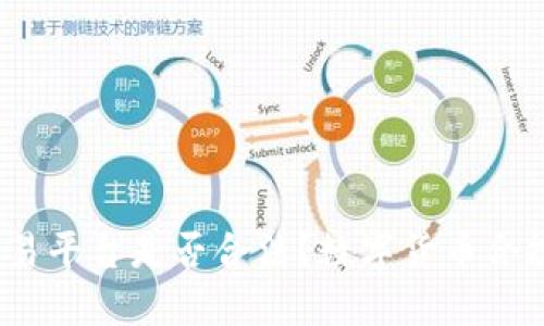 在安全隔离与数据交互之间,如何实现有效平衡与合规操作? 第3张 在安全隔离与数据交互之间,如何实现有效平衡与合规操作? 第3张