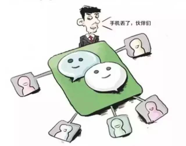 为何在社交平台中发送朋友验证是必要的?背后原因揭秘! 第3张 为何在社交平台中发送朋友验证是必要的?背后原因揭秘! 第3张