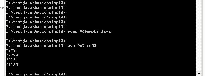 java程序怎么输出的是乱码 第3张 java程序怎么输出的是乱码 第3张
