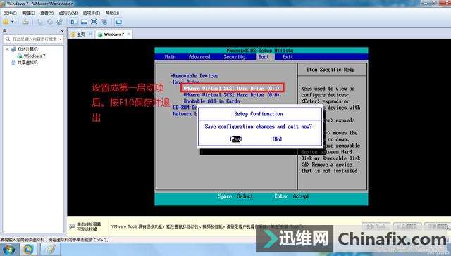 虚拟主机操作系统怎么用 第1张 虚拟主机操作系统怎么用 第1张