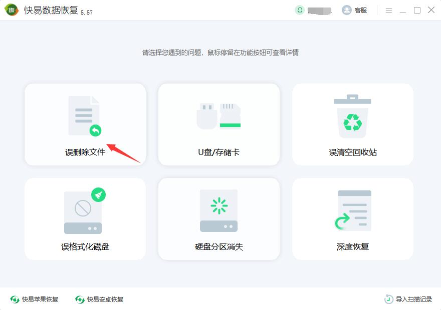 如何有效恢复损坏的zip数据库文件?常见方法与技巧揭秘! 第2张 如何有效恢复损坏的zip数据库文件?常见方法与技巧揭秘! 第2张