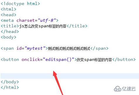 javascript怎么修改 第3张 javascript怎么修改 第3张