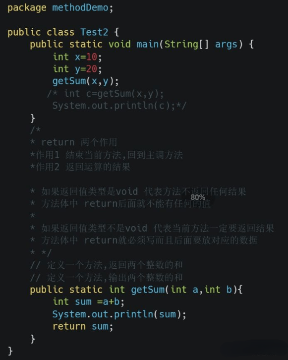 Java调用Flex,究竟有何神秘之处?具体实现方法详解揭秘! 第3张 Java调用Flex,究竟有何神秘之处?具体实现方法详解揭秘! 第3张