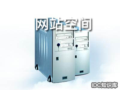 云虚拟主机手机可以用吗 第2张 云虚拟主机手机可以用吗 第2张