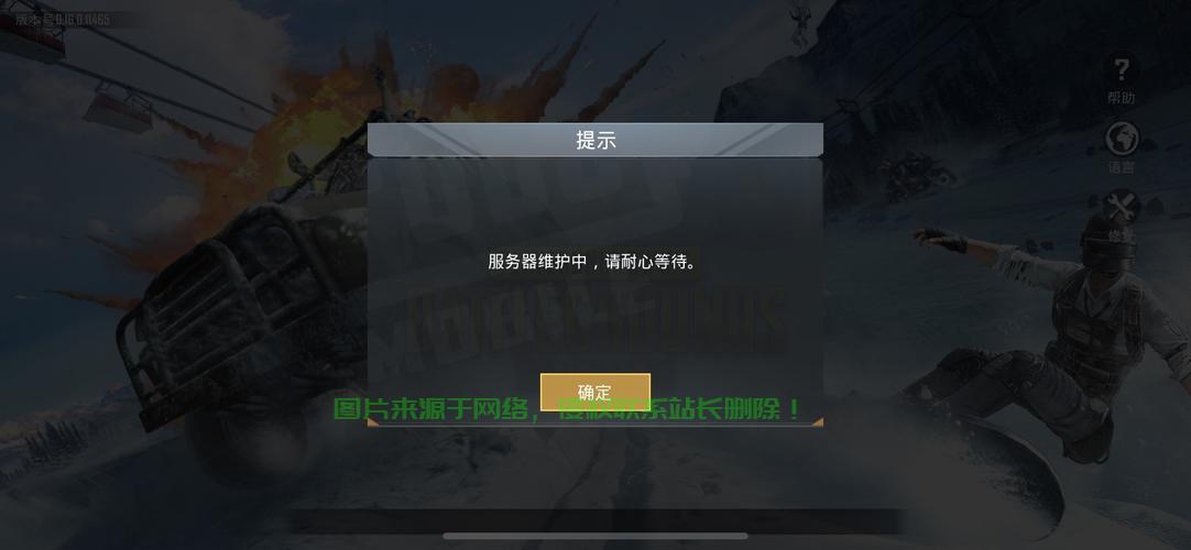 隐匿之地服务器 第2张 隐匿之地服务器 第2张