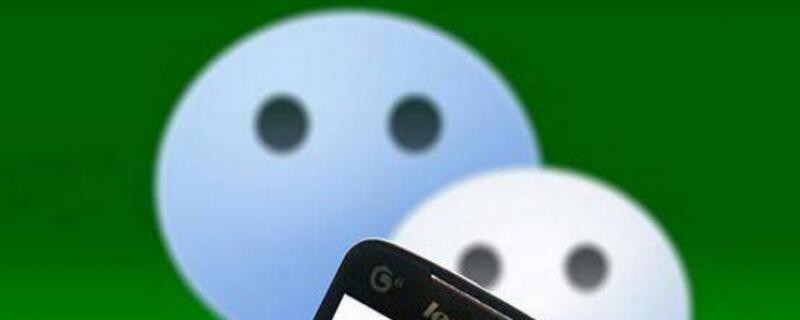 微信置顶功能被限制?揭秘为何不能置顶的真正原因! 第1张 微信置顶功能被限制?揭秘为何不能置顶的真正原因! 第1张