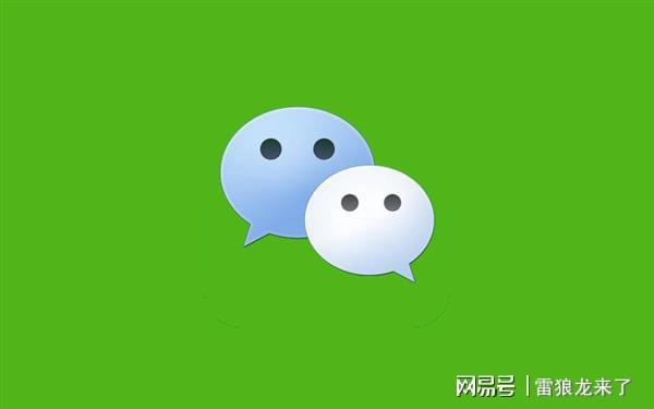 微信置顶功能被限制?揭秘为何不能置顶的真正原因! 第2张 微信置顶功能被限制?揭秘为何不能置顶的真正原因! 第2张