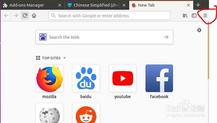 Linux系统如何安装火狐浏览器? 第3张 Linux系统如何安装火狐浏览器? 第3张