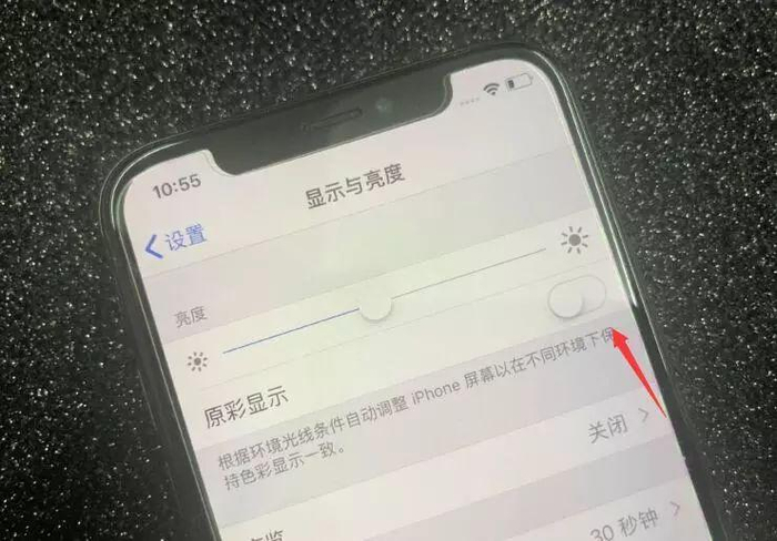 苹果手机不显示型号?是系统故障还是隐藏功能?揭秘原因! 第3张 苹果手机不显示型号?是系统故障还是隐藏功能?揭秘原因! 第3张