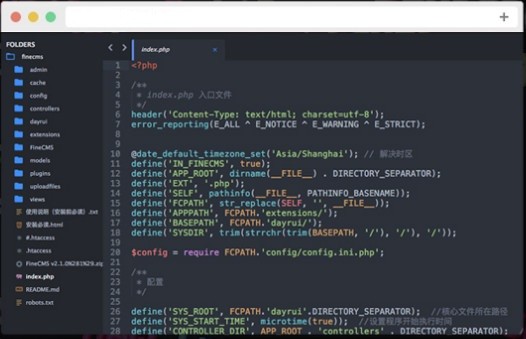 Finecms二次开发难吗?Finecms二次开发教程详解 第2张 Finecms二次开发难吗?Finecms二次开发教程详解 第2张