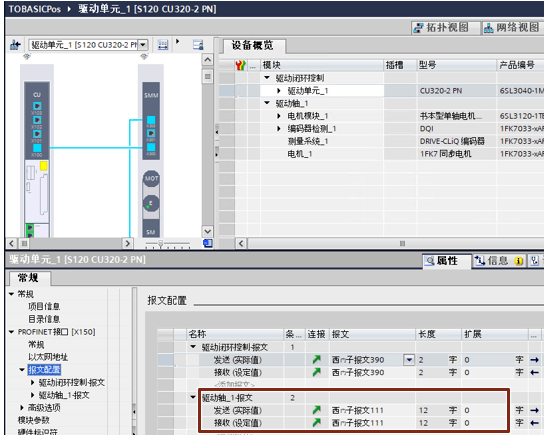添加vnp配置怎么设置,vnps配置教程 第3张 添加vnp配置怎么设置,vnps配置教程 第3张