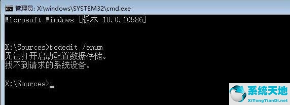 win10 用户配置丢失怎么办,win10用户配置文件损坏修复 第2张 win10 用户配置丢失怎么办,win10用户配置文件损坏修复 第2张