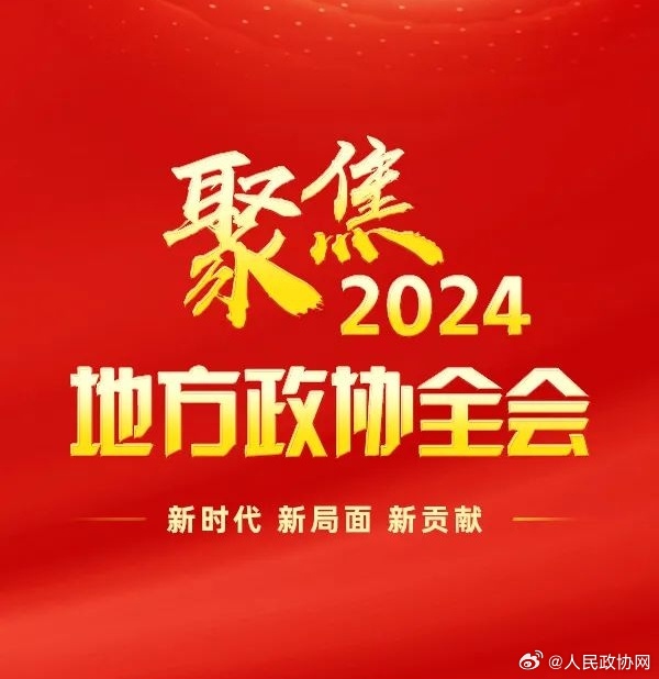 赵县网站开发公司哪家专业?赵县本地建站服务商推荐 第3张 赵县网站开发公司哪家专业?赵县本地建站服务商推荐 第3张