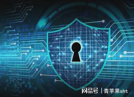 安全隐私计算技术如何平衡数据利用与个人隐私保护?挑战与机遇并存? 第3张 安全隐私计算技术如何平衡数据利用与个人隐私保护?挑战与机遇并存? 第3张