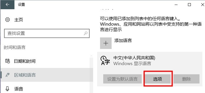 输入栏为何总是无法显示?背后原因及解决方法大揭秘! 第1张 输入栏为何总是无法显示?背后原因及解决方法大揭秘! 第1张
